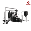 Xinlang ACR-16 30KG Automatic Coffee Roasting Machine